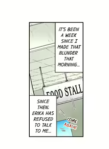 Page 466 of My Classmate is My Dad's Bride, But in Bed She's Mine. - preview thumbnail