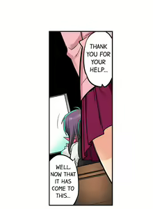 Page 472 of My Classmate is My Dad's Bride, But in Bed She's Mine. - preview thumbnail