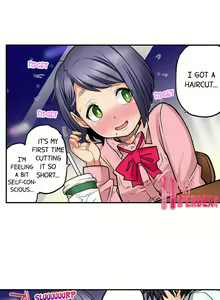 Page 486 of My Classmate is My Dad's Bride, But in Bed She's Mine. - preview thumbnail