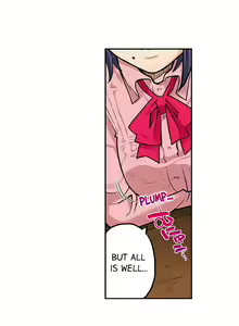 Page 488 of My Classmate is My Dad's Bride, But in Bed She's Mine. - preview thumbnail