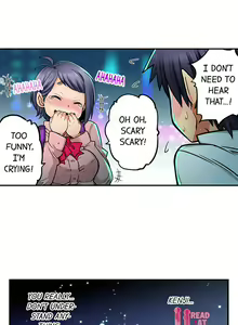 Page 490 of My Classmate is My Dad's Bride, But in Bed She's Mine. - preview thumbnail