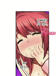 Page 498 of My Classmate is My Dad's Bride, But in Bed She's Mine. - preview thumbnail