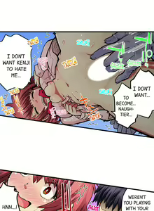 Page 520 of My Classmate is My Dad's Bride, But in Bed She's Mine. - preview thumbnail