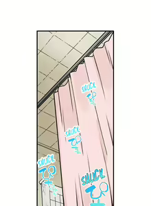 Page 526 of My Classmate is My Dad's Bride, But in Bed She's Mine. - preview thumbnail