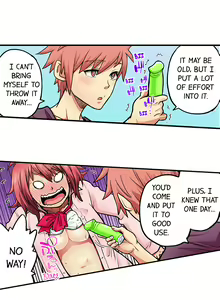 Page 529 of My Classmate is My Dad's Bride, But in Bed She's Mine. - preview thumbnail