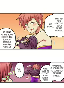 Page 539 of My Classmate is My Dad's Bride, But in Bed She's Mine. - preview thumbnail