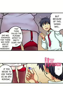 Page 543 of My Classmate is My Dad's Bride, But in Bed She's Mine. - preview thumbnail