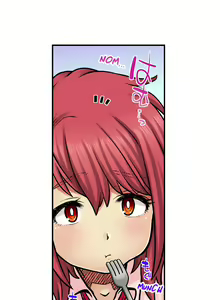 Page 558 of My Classmate is My Dad's Bride, But in Bed She's Mine. - preview thumbnail
