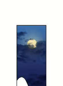 Page 561 of My Classmate is My Dad's Bride, But in Bed She's Mine. - preview thumbnail