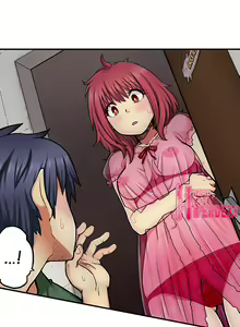 Page 567 of My Classmate is My Dad's Bride, But in Bed She's Mine. - preview thumbnail