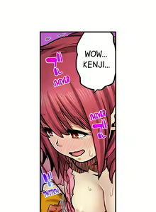 Page 573 of My Classmate is My Dad's Bride, But in Bed She's Mine. - preview thumbnail