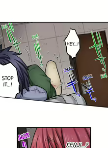 Page 587 of My Classmate is My Dad's Bride, But in Bed She's Mine. - preview thumbnail