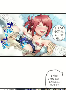 Page 59 of My Classmate is My Dad's Bride, But in Bed She's Mine. - preview thumbnail