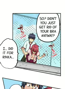 Page 609 of My Classmate is My Dad's Bride, But in Bed She's Mine. - preview thumbnail