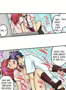 Page 611 of My Classmate is My Dad's Bride, But in Bed She's Mine. - preview thumbnail