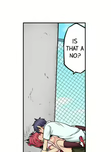 Page 612 of My Classmate is My Dad's Bride, But in Bed She's Mine. - preview thumbnail