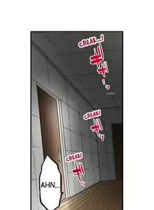 Page 616 of My Classmate is My Dad's Bride, But in Bed She's Mine. - preview thumbnail