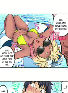 Page 623 of My Classmate is My Dad's Bride, But in Bed She's Mine. - preview thumbnail