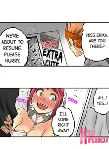 Page 636 of My Classmate is My Dad's Bride, But in Bed She's Mine. - preview thumbnail