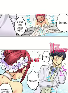 Page 637 of My Classmate is My Dad's Bride, But in Bed She's Mine. - preview thumbnail