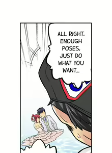 Page 639 of My Classmate is My Dad's Bride, But in Bed She's Mine. - preview thumbnail