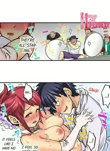 Page 641 of My Classmate is My Dad's Bride, But in Bed She's Mine. - preview thumbnail