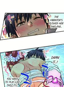 Page 643 of My Classmate is My Dad's Bride, But in Bed She's Mine. - preview thumbnail