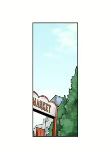 Page 646 of My Classmate is My Dad's Bride, But in Bed She's Mine. - preview thumbnail