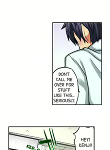 Page 648 of My Classmate is My Dad's Bride, But in Bed She's Mine. - preview thumbnail