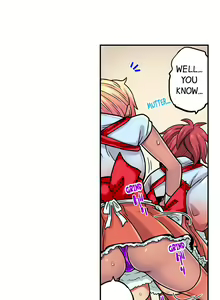 Page 650 of My Classmate is My Dad's Bride, But in Bed She's Mine. - preview thumbnail