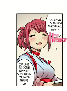 Page 651 of My Classmate is My Dad's Bride, But in Bed She's Mine. - preview thumbnail