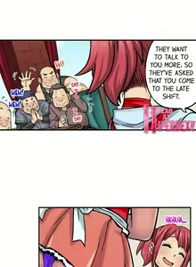 Page 652 of My Classmate is My Dad's Bride, But in Bed She's Mine. - preview thumbnail