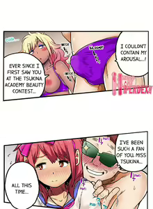Page 678 of My Classmate is My Dad's Bride, But in Bed She's Mine. - preview thumbnail