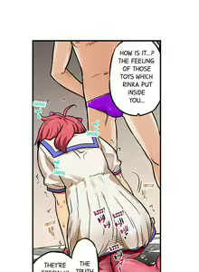 Page 679 of My Classmate is My Dad's Bride, But in Bed She's Mine. - preview thumbnail