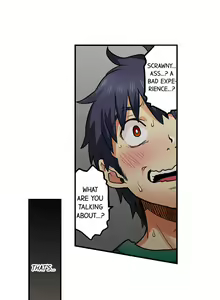 Page 682 of My Classmate is My Dad's Bride, But in Bed She's Mine. - preview thumbnail