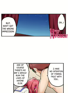 Page 686 of My Classmate is My Dad's Bride, But in Bed She's Mine. - preview thumbnail