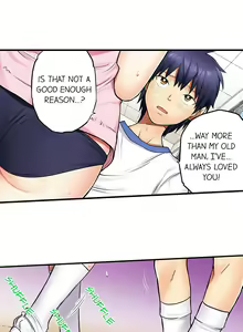 Page 70 of My Classmate is My Dad's Bride, But in Bed She's Mine. - preview thumbnail