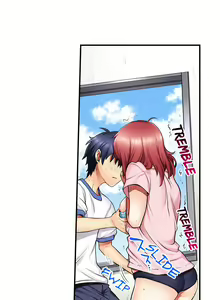 Page 71 of My Classmate is My Dad's Bride, But in Bed She's Mine. - preview thumbnail