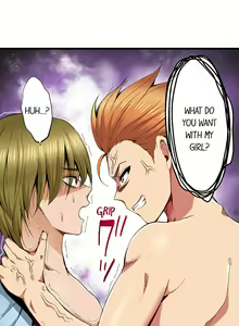 Page 124 of Netorare My Teacher With My Friends - preview thumbnail