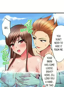 Page 127 of Netorare My Teacher With My Friends - preview thumbnail