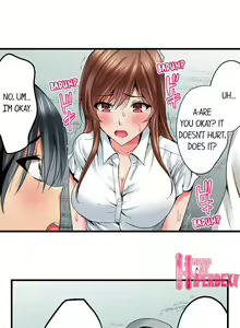 Page 15 of Netorare My Teacher With My Friends - preview thumbnail