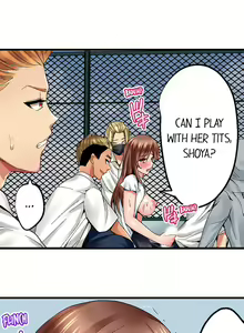 Page 16 of Netorare My Teacher With My Friends - preview thumbnail