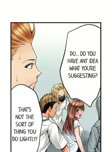 Page 23 of Netorare My Teacher With My Friends - preview thumbnail