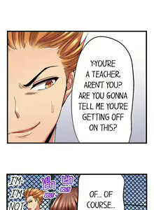 Page 28 of Netorare My Teacher With My Friends - preview thumbnail