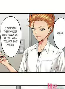 Page 39 of Netorare My Teacher With My Friends - preview thumbnail