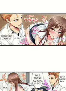 Page 75 of Netorare My Teacher With My Friends - preview thumbnail