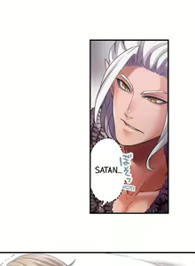 Page 108 of Made a Pact With a Demon: He Took My Virginity - preview thumbnail
