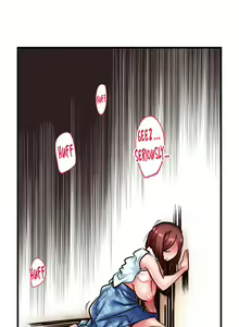 Page 138 of Fucking My Husband's Younger Brother - preview thumbnail