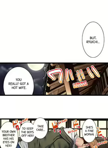 Page 14 of Fucking My Husband's Younger Brother - preview thumbnail