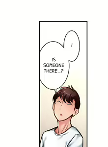 Page 145 of Fucking My Husband's Younger Brother - preview thumbnail